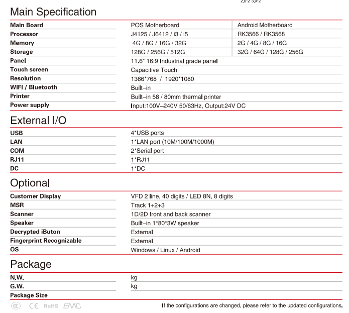 pos system specifications