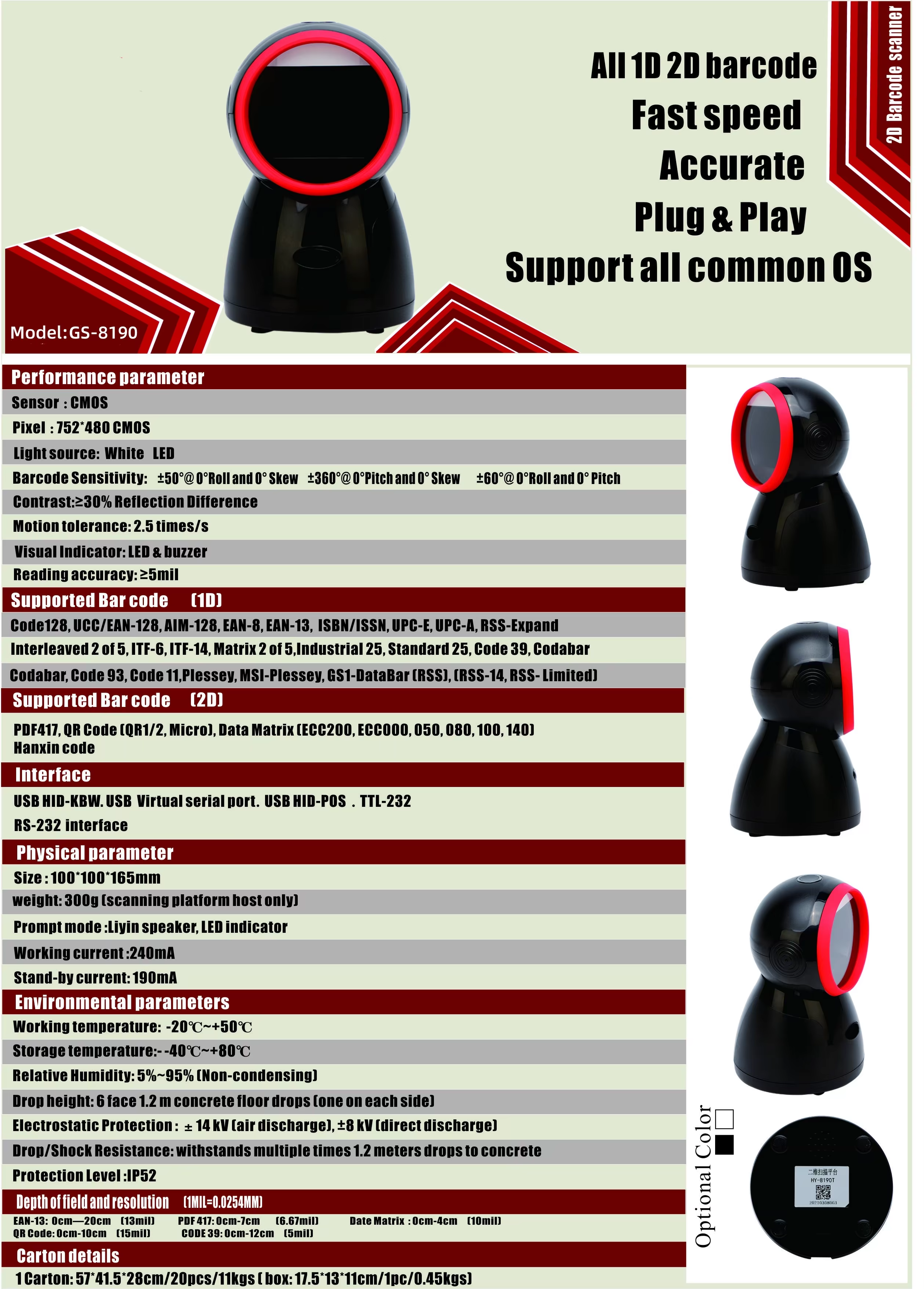 8190 BARCODE SCANNER