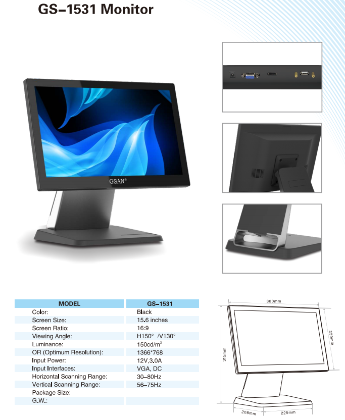 GS-1531 Touch monitor