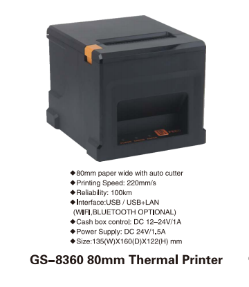 GS-8360thermal printer