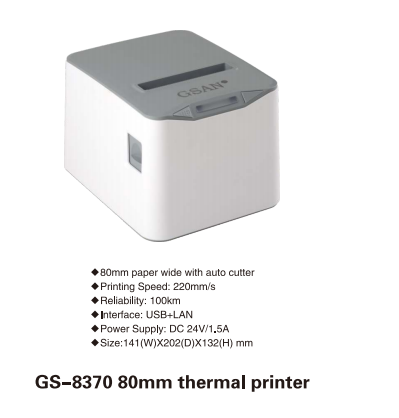 GS-8370thermal printer