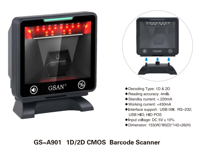 1D 2D barcode scanner
