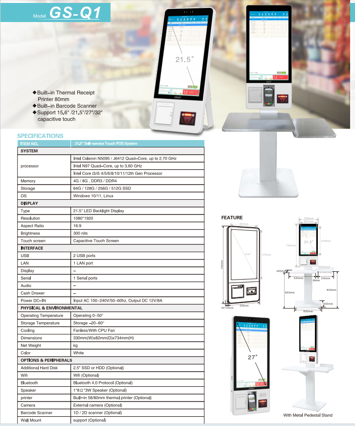 Q1 Touch pos system