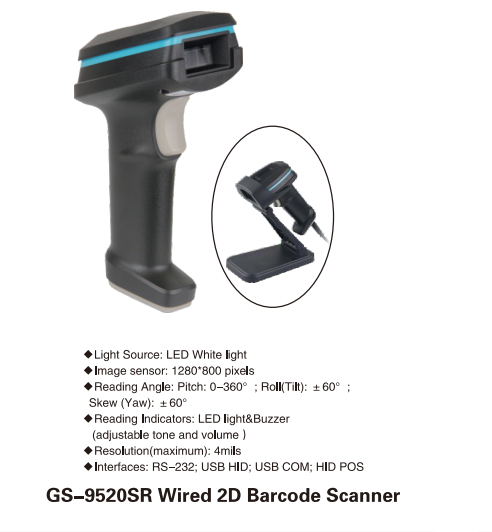9520sr BARCODE SCANNER