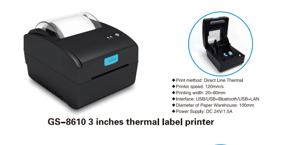 GS-8610 thermal label printer