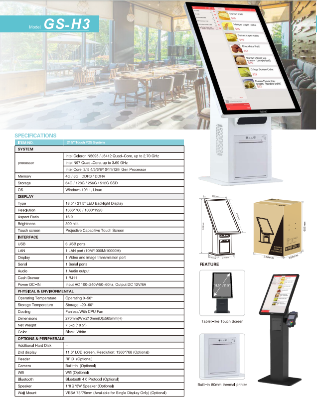 GS-H3 POS SYSTEM