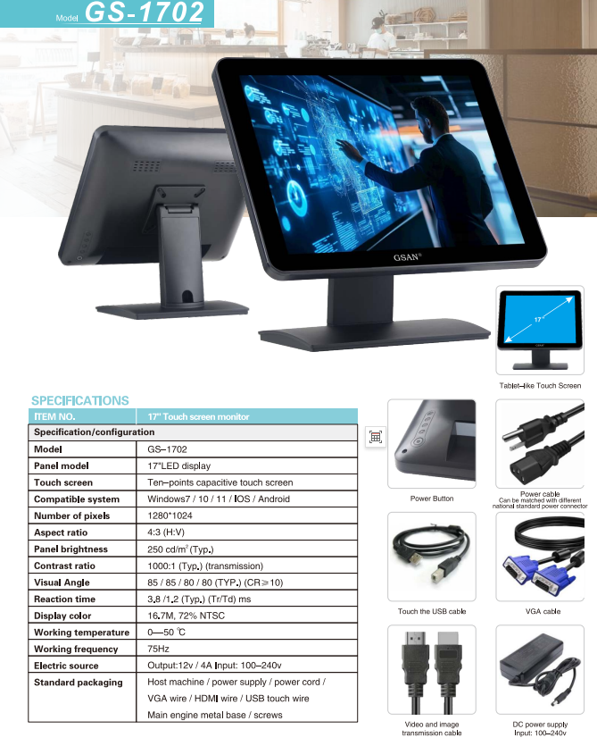 1702 touch monitor