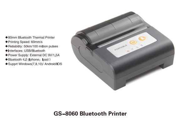 GS-8060 bluetooth printer