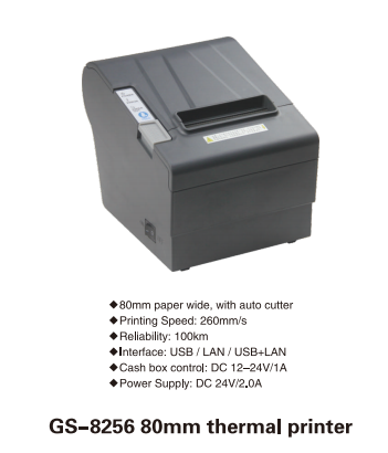 GS-8256 thermal printer