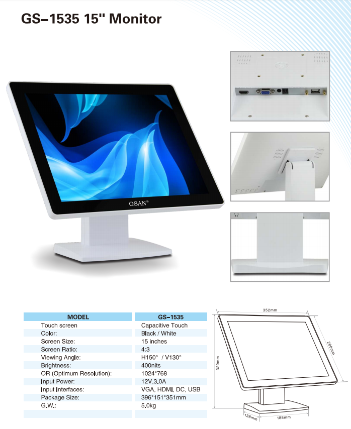 GS-1535 Touch monitor