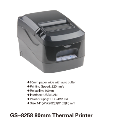 GS-8258 thermal printer