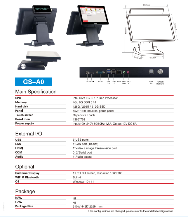 GS-A0 POS Spec