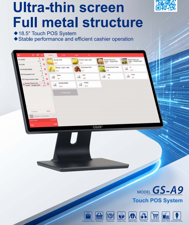 A9 18.5inch pos feature