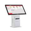 GS-H3 Restaurant Ordering & Payment Self Service Touch POS System