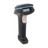 GS-9520SR Wired 2D Barcode Scanner