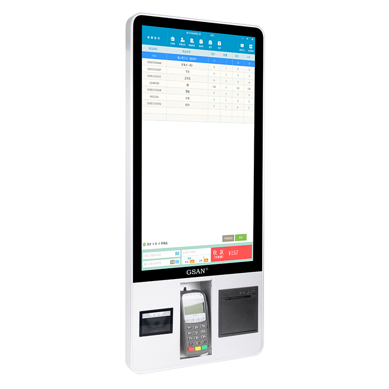 GS-Q1 Touch POS System