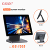 GS-1535 15" Capacitive Touch Monitor for Small Business