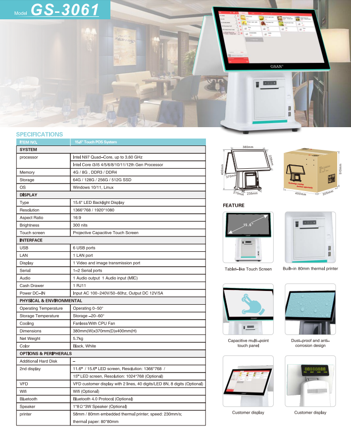 GS-3061touch pos system
