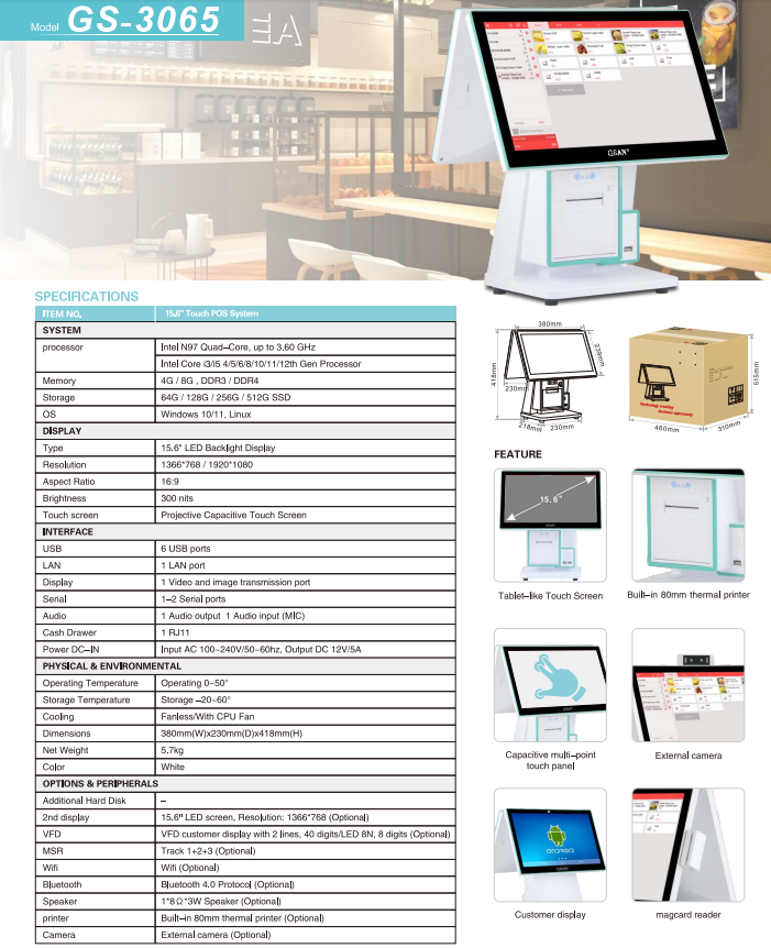 GS-3065 touch pos system