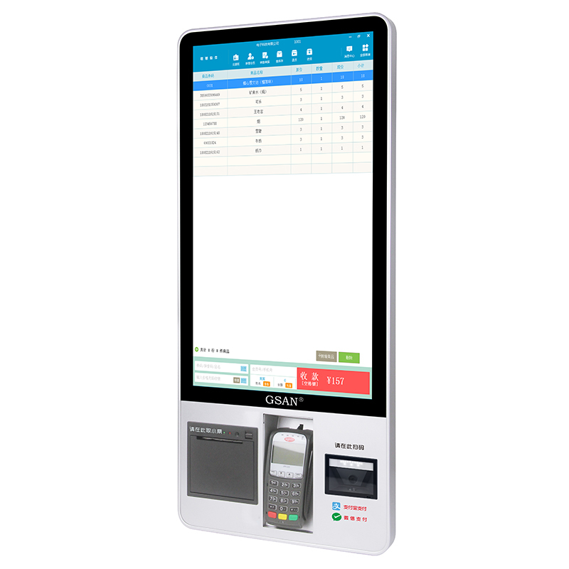 GS-Q1 Touch POS System