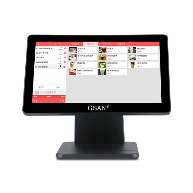 GS-A5 Touch POS System