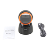 GS-8190TP Desktop 1D Barcode Scanner