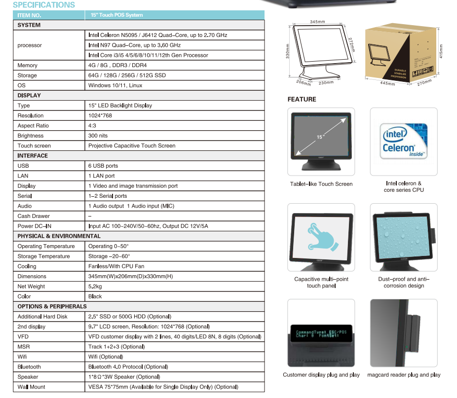 GS-A3 touch pos system