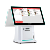 GS-3061 Touch POS System