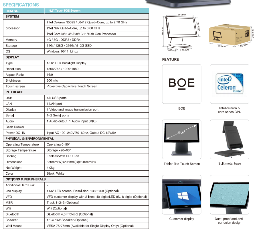 GS-T3 touch pos system