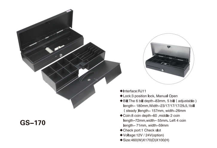 GS-170 cash drawer